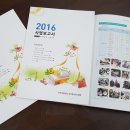 도개면 행정복지센터 이미지