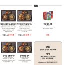 홍대개미롯데스타시티점