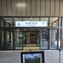 춘천 여행 필수 코스 춘천 삼악산 호수케이블카