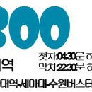 서탄약국 이미지