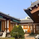 도란도란 게스트하우스 | 경주 황리단길 한옥 숙소 도란도란게스트하우스 후기