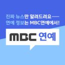 (주)슈퍼플럭스 이미지