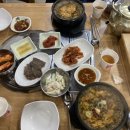 강남소고기해장국