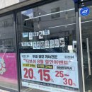 디보쉬 헤어 | 대구뷰티클리닉 달서구두피 디보쉬 대구본점