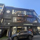 안녕낯선남자 2호점 | 전주 미용실 객사 미용실 추천 "안녕낯선남자2호점" 톤다운 염색 후기