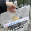 딸부자꼬마김밥금호어울림점 이미지