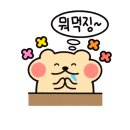 둥지타코엔커피 경주본점 이미지