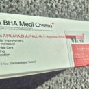 바하약국 이미지