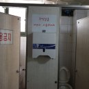 서울신강초등학교 이미지