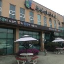 민통선한우촌