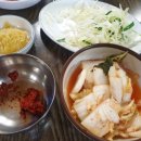 홍제닭한마리 이미지