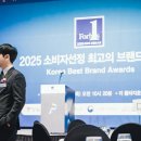 에프유피글로벌