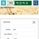 르메이어발레학원 네이버블로그