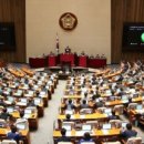더 부여공인중개사사무소 이미지