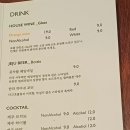 소랑호젠 이미지