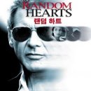 랜덤 하트 ( Random Hearts, 1999 ) 이미지