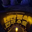 오포2동-15 이미지