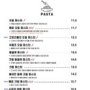 칼로리스테이션
