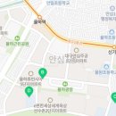 율원경로당 이미지