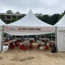 페어메이커스 사회적협동조합 이미지