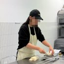 기창 | 서울 소금빵 창업반 | 기존 매장 소금빵 레시피 디벨롭을 위한 기창업자 수업 후기