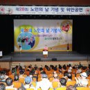 금산-28 이미지