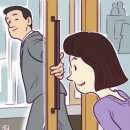 섞이기 힘든 인간성 24. 고마움을 느끼지 못하는 인성 이미지