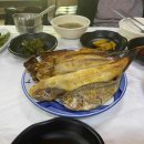 원조왔다아나고 이미지