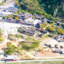 온달관광지(온달관) 이미지