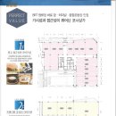 펠리체타워3 이미지