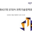 동아오토테크 이미지