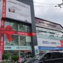 엘지은평센터 이미지