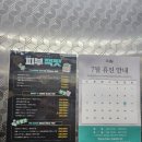 이지피부과의원 | [서면 젊음의거리 피부과 후기] 부산 디데이의원 포텐자+리쥬란 솔직후기