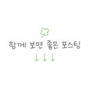 토요코인 부산중앙역 이미지