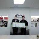 (주)셀럭스 (주)안양광역신문사