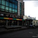 두발횟집 - 보령시 해수욕장4길 140 | 두발횟집