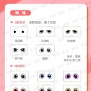 취미타운 이미지