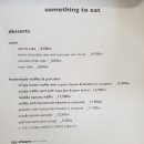 셀라카페