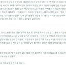 스터닝로즈