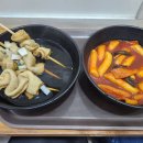 뽀끼뽀끼 이미지