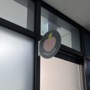 피치메이 | [구디] 신림속눈썹펌 장원영미인점 피치메이 후기