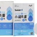 평리제일약국 이미지