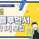 기린돌 이미지