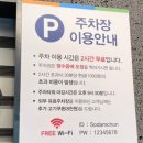 소담촌평촌직영점 | [평촌] 샤브샤브 월남쌈 뷔페 후기 소담촌 평촌직영점(가격,주차)