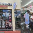 신세계목욕탕건물 이미지