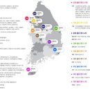 다복종합물류(주) 네이버블로그