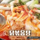 파주파전 티스토리