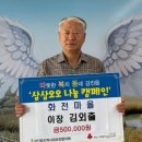 삼삼오오 이미지