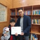 제임스리딩다산영어학원