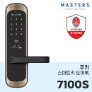 경기도 수원시 영통구 영일로 이미지